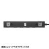 「サンワサプライ 雷ガードタップ(10個口・5m・ブラック) TAP-SP2110N-5BK 1個」の商品サムネイル画像5枚目