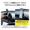 「マグネット 車載 スマホホルダー ワイヤレス充電器 7.5W エアコンクリップタイプ 黒 W-QC11BK エレコム 1個」の商品サムネイル画像4枚目