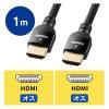 「サンワサプライ ハイスピードHDMIナイロンメッシュケーブル(ブラック・1m) KM-HD20-NM10 1個」の商品サムネイル画像6枚目
