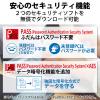「USBメモリ 128GB USB A 超小型 シルバー MF-SU3A128GSV エレコム 1個」の商品サムネイル画像5枚目