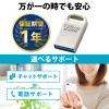 「USBメモリ 128GB USB A 超小型 シルバー MF-SU3A128GSV エレコム 1個」の商品サムネイル画像6枚目