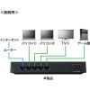 「サンワサプライ ギガビット対応 スイッチングハブ(5ポート・マグネット付き) LAN-GIGAP502BK 1個」の商品サムネイル画像9枚目