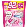 「ボールド ジェルボール4D プレミアムブロッサム 詰め替え 超メガジャンボ 1セット（92粒入×4個） 洗濯洗剤 P＆G（イチオシ）」の商品サムネイル画像2枚目