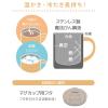 「サーモス 真空断熱マグカップ 350ml アイボリー JDG-351B IV 1個」の商品サムネイル画像3枚目