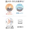 「サーモス 真空断熱マグカップ 450ml コーラルピンク JTA-450 CP 1個」の商品サムネイル画像3枚目