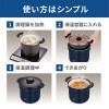 「サーモス シャトルシェフ 2.8L ネイビー KBJ-3002 NVY 1個」の商品サムネイル画像5枚目