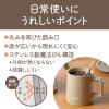 「サーモス 真空断熱マグカップ 350ml カフェラテ JDZ-350 CL 1個」の商品サムネイル画像6枚目