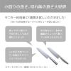 「サーモス 包丁 ファインエッジ ステンレス 三徳165mm KKA-S165 S 1個」の商品サムネイル画像6枚目