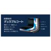 「サーモス 取っ手のとれるフライパン9点セット ガス火専用 ディープブルー KSE-9A DPBL 1個」の商品サムネイル画像5枚目