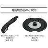 「サーモス 取っ手のとれるフライパン 24cm IH対応 ディープレッド KVD-024 DR 1個」の商品サムネイル画像4枚目