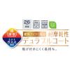 「【アウトレット】サーモス 取っ手のとれる炒め鍋 3.8L ガス火専用 ディープブルー KVE-026D DPBL 1個」の商品サムネイル画像2枚目