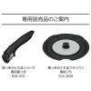 「【アウトレット】サーモス 取っ手のとれる炒め鍋 3.8L ガス火専用 ディープブルー KVE-026D DPBL 1個」の商品サムネイル画像4枚目