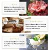 「【ワゴンセール】【賞味期限2025/6/29】日本酒 月桂冠 果月 葡萄 720ml 1本 【巨峰やピオーネのような芳醇な香り】（わけあり品）」の商品サムネイル画像6枚目