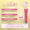 「アンチシグナル ラインズロールアップ 12ml ビジナル」の商品サムネイル画像3枚目