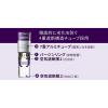 「【数量限定】MISSHA（ミシャ） レボリューション/タイムレチ4000ショット集中クリーム 25g」の商品サムネイル画像4枚目