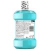 「Kenvue 薬用リステリン クールミント 1500mL 966680 1本」の商品サムネイル画像8枚目