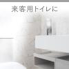 「消臭力 業務用 For Powder Room トイレ用 スプレー 無香料 365mL 1セット（1本×3） エステー 消臭 芳香剤」の商品サムネイル画像4枚目