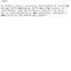 「アニマル ハンドクリーム 3本セット ギフト ほんやら堂」の商品サムネイル画像3枚目