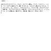 「REVLON（レブロン） ブラッシュデュオ 004 アマレット」の商品サムネイル画像3枚目