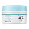 「Curel（キュレル）　モイスチャーヘアパック　モイスチャーヘアクリーム　ヘアケアセット　おまけつき」の商品サムネイル画像3枚目