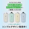 「【数量限定】メリット　リンスのいらないシャンプー　つめかえ用　シンプルデザイン＋らくらくスイッチセット」の商品サムネイル画像6枚目