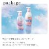 「プラストゥモロー モイスト トリートメント 470ml ファイントゥデイ」の商品サムネイル画像5枚目