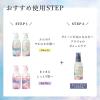 「プラストゥモロー モイスト トリートメント 470ml ファイントゥデイ」の商品サムネイル画像6枚目