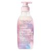 「プラストゥモロー モイスト トリートメント 470ml ファイントゥデイ」の商品サムネイル画像8枚目