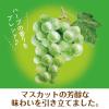 「こだわりフルーツ＜＆マスカット＞ 1セット（1個×10） ロッテ」の商品サムネイル画像4枚目
