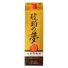 「本格熟成麦焼酎　蔵元別厳選飲み比べセット」の商品サムネイル画像2枚目