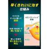 「ケンビュー バンドエイド キズパワーパッド ふつうサイズ 20枚 965808 1箱」の商品サムネイル画像4枚目