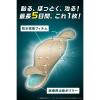「ケンビュー バンドエイド キズパワーパッド 水仕事用 20枚 966679 1箱」の商品サムネイル画像2枚目