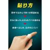 「ケンビュー バンドエイド キズパワーパッド 水仕事用 20枚 966679 1箱」の商品サムネイル画像5枚目
