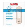 「ケンビュー バンドエイド 防水 Mサイズ 90枚 962917 1箱」の商品サムネイル画像6枚目