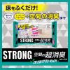 「クイックルワイパー 立体吸着ウエットシート ストロング 空間の超消臭 1セット（24枚入×2パック） 花王」の商品サムネイル画像4枚目