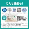 「クイックルワイパー 立体吸着ウエットシート ストロング 空間の超消臭 1セット（24枚入×2パック） 花王」の商品サムネイル画像8枚目