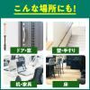 「かんたんマイペット 詰め替え 特大 720ml 1セット（1個×4） 花王」の商品サムネイル画像5枚目