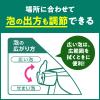 「かんたんマイペット 詰め替え 特大 720ml 1セット（1個×4） 花王」の商品サムネイル画像7枚目