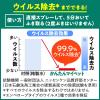 「かんたんマイペット 詰め替え 特大 720ml 1セット（1個×4） 花王」の商品サムネイル画像8枚目
