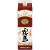 「本格芋焼酎　蔵元別厳選飲み比べセット」の商品サムネイル画像2枚目