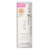 「雪肌精 クリアウェルネス エアリースキンヴェール BBエッセンス 01 SPF50+・PA++++ 30ml コーセー」の商品サムネイル画像2枚目