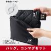 「【アウトレット】WILLCOOK DRIVE 専用ケーブルセット 異次元の布製ヒーター(保温バッグ) WT-DRIVE-CB 1セット」の商品サムネイル画像3枚目