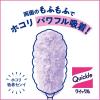 「クイックルハンディ 取り替えシート ブラック 1セット（1パック（8枚入）×2） 花王」の商品サムネイル画像4枚目