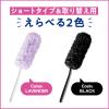 「クイックルハンディ 取り替えシート ブラック 1セット（1パック（8枚入）×2） 花王」の商品サムネイル画像5枚目