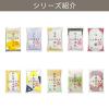 「(セール)茨城県産 にじのきらめき 5kg 1袋 【無洗米】 令和7年産 木徳神糧 米 オリジナル LOHACO アスクル 限定 オリジナル」の商品サムネイル画像4枚目
