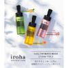 「iroha INTIMATE CARE インティメートウォッシュ 150ml スウィートシトラスの香り 【泡タイプ】」の商品サムネイル画像8枚目