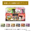 「【大容量アソート】 入浴剤 いい湯旅立ち 大容量パック 24種アソート にごり湯 72包入 1セット（1パック×3） 医薬部外品」の商品サムネイル画像10枚目