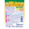 「HERSバスラボ ボトル 金木犀の香り 540g 1セット（1本×5） 白元アース （透明タイプ）」の商品サムネイル画像3枚目