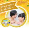 「HERSバスラボ ボトル 金木犀の香り 540g 1セット（1本×5） 白元アース （透明タイプ）」の商品サムネイル画像7枚目