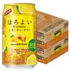 「（数量限定）チューハイ ほろよい ＜Lipton レモンティーサワー＞ リプトン 缶 350ml 2ケース（48本）」の商品サムネイル画像2枚目